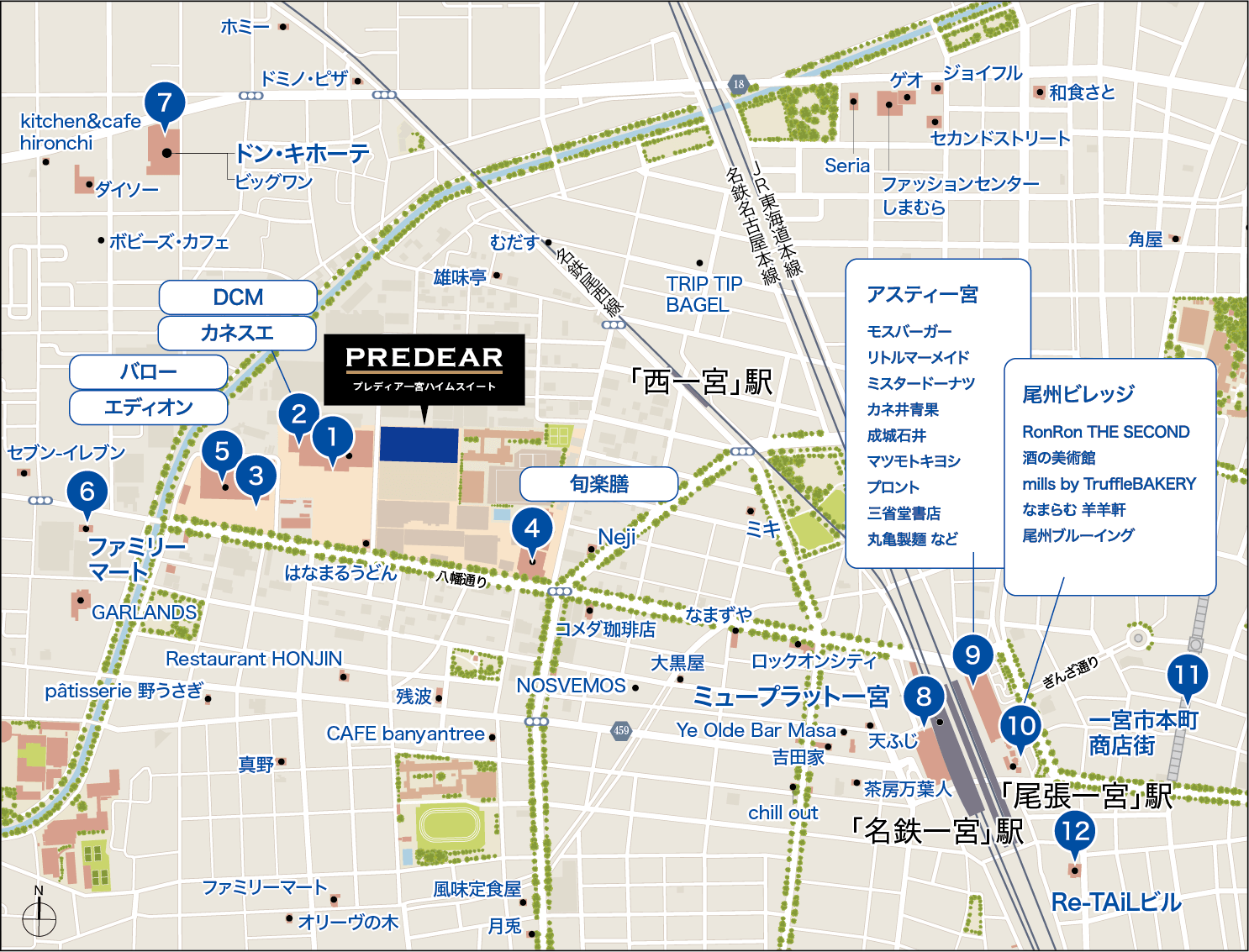 商業施設MAP