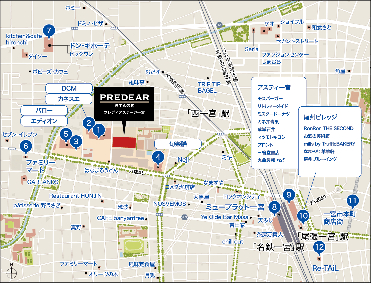 商業施設MAP