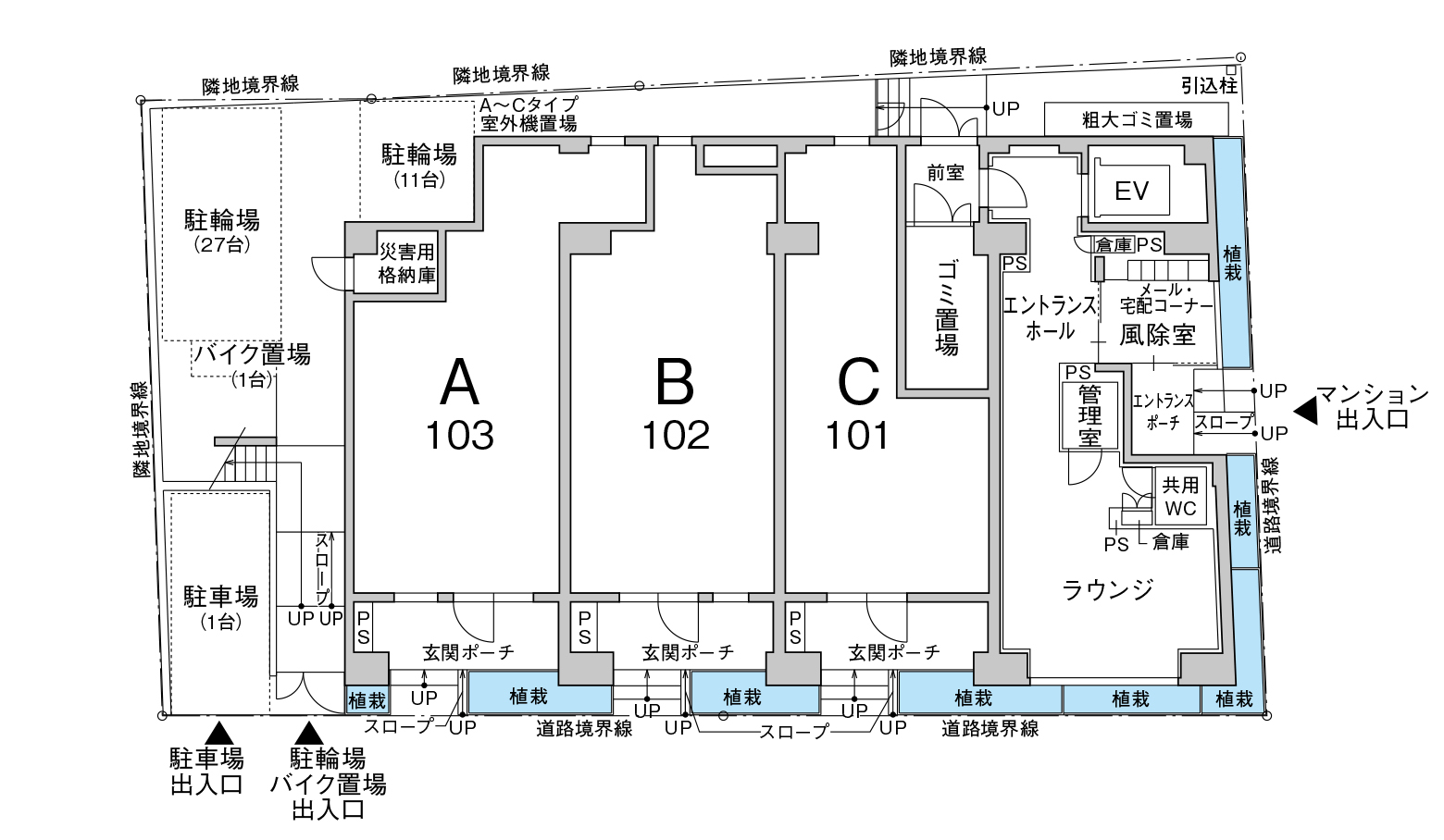 1階平面図