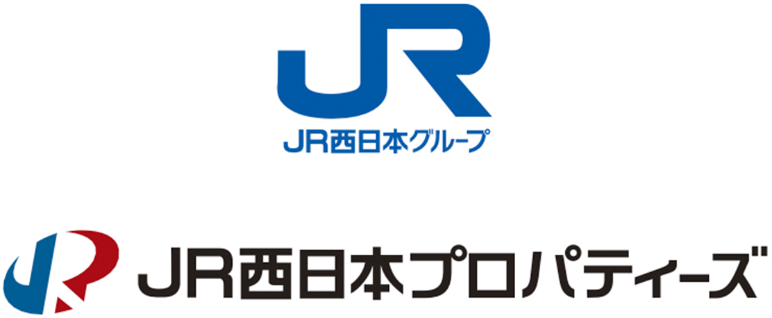 JR西日本グループ「JR西日本プロパティーズ」