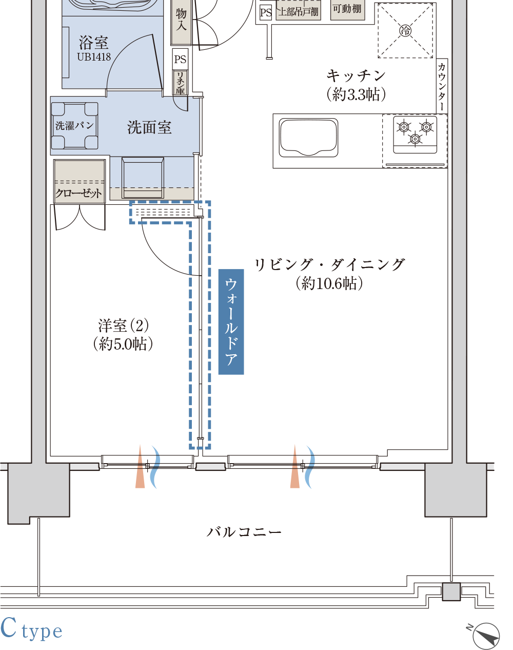 Cタイプ間取図 ウォールドア周辺部分図