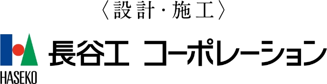 長谷工コーポレーション