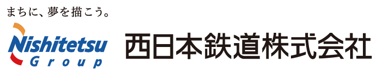 西日本地下鉄株式会社