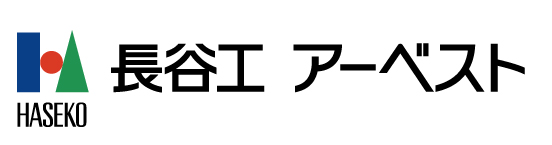 長谷工アーベスト