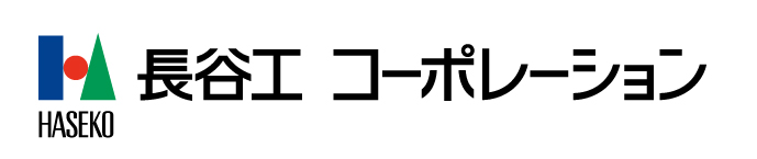 長谷工コーポレーション