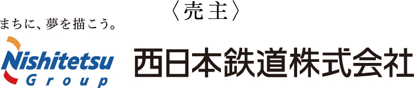 西日本地下鉄株式会社