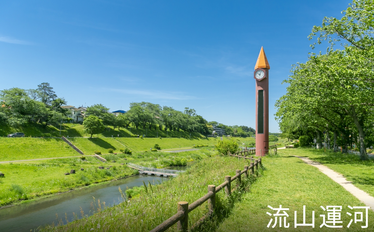 運河水辺公園