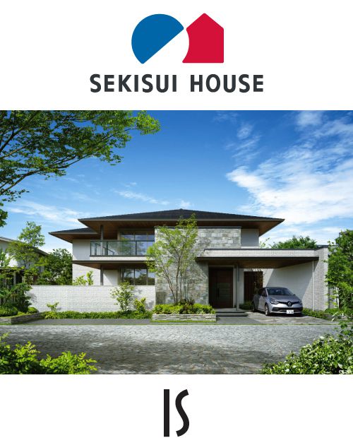 SEKISUI HOUSE