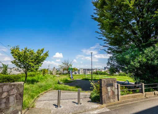 高島山公園