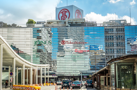 横浜高島屋